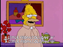 grandpa-both.gif