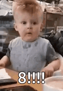 1747402184495.gif