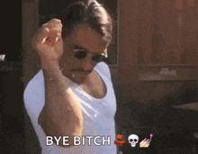 1758176342537.gif
