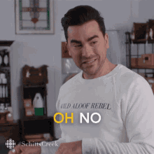 1758770581788.gif