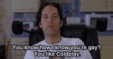 1623037355716.gif