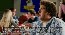 superbad-dicks.gif superbad-dicks.gif