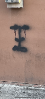 78B731E1-1A3C-4173-888A-6ED98B8D2D99.png